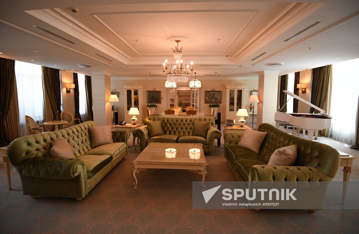 Ukraina Hotel ahead of its 60th anniversary