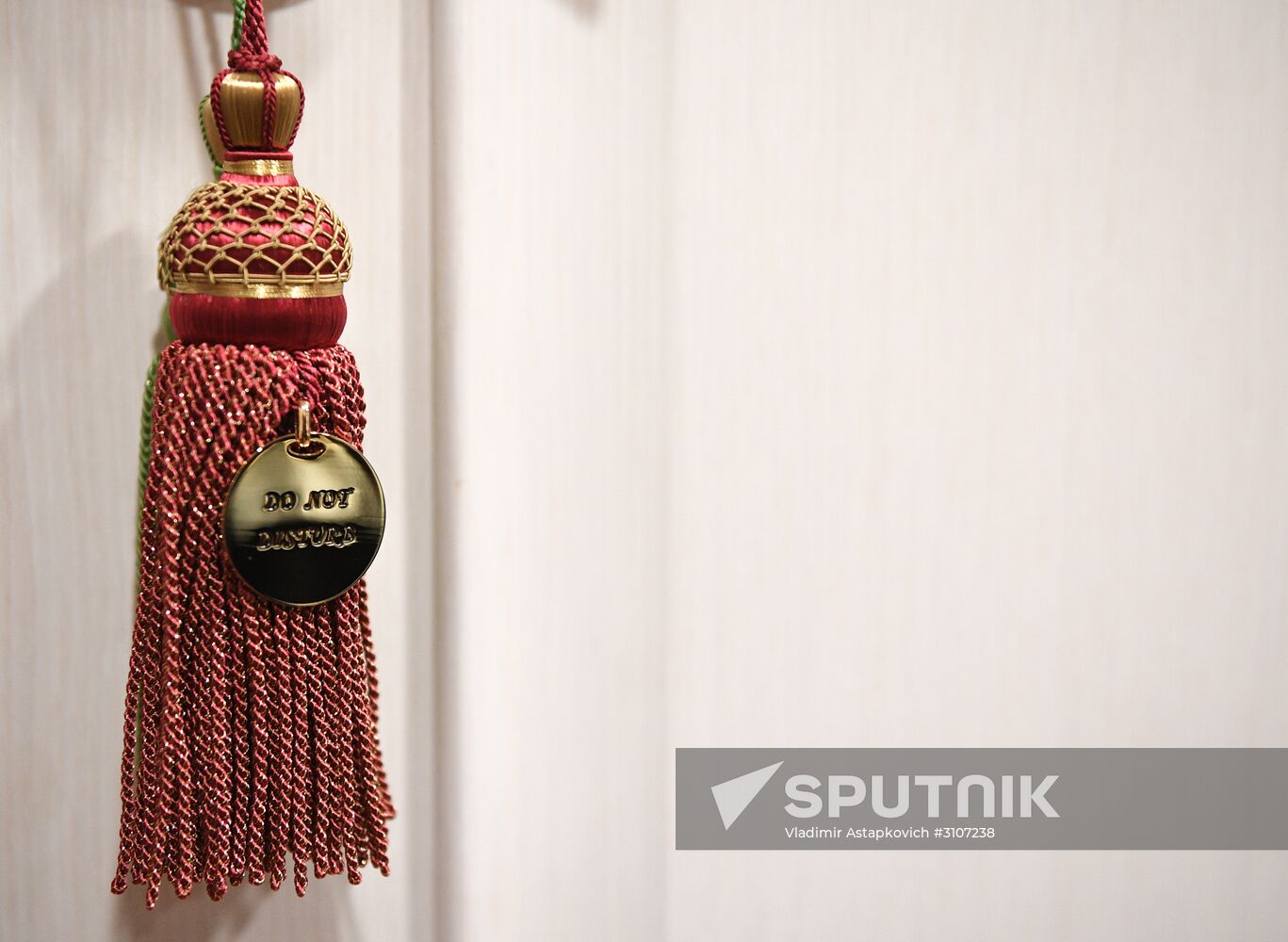 Ukraina Hotel ahead of its 60th anniversary