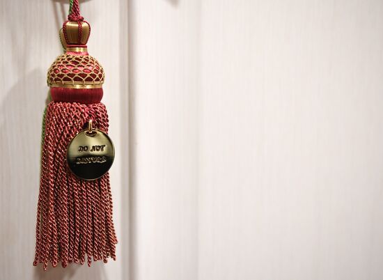 Ukraina Hotel ahead of its 60th anniversary