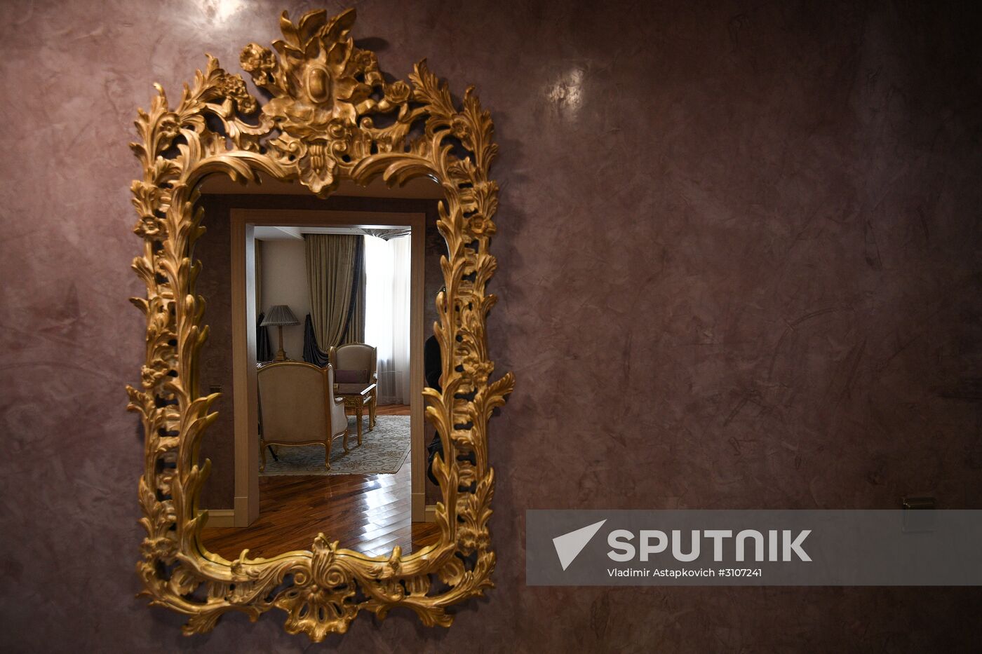 Ukraina Hotel ahead of its 60th anniversary