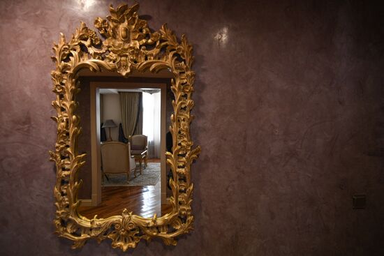 Ukraina Hotel ahead of its 60th anniversary