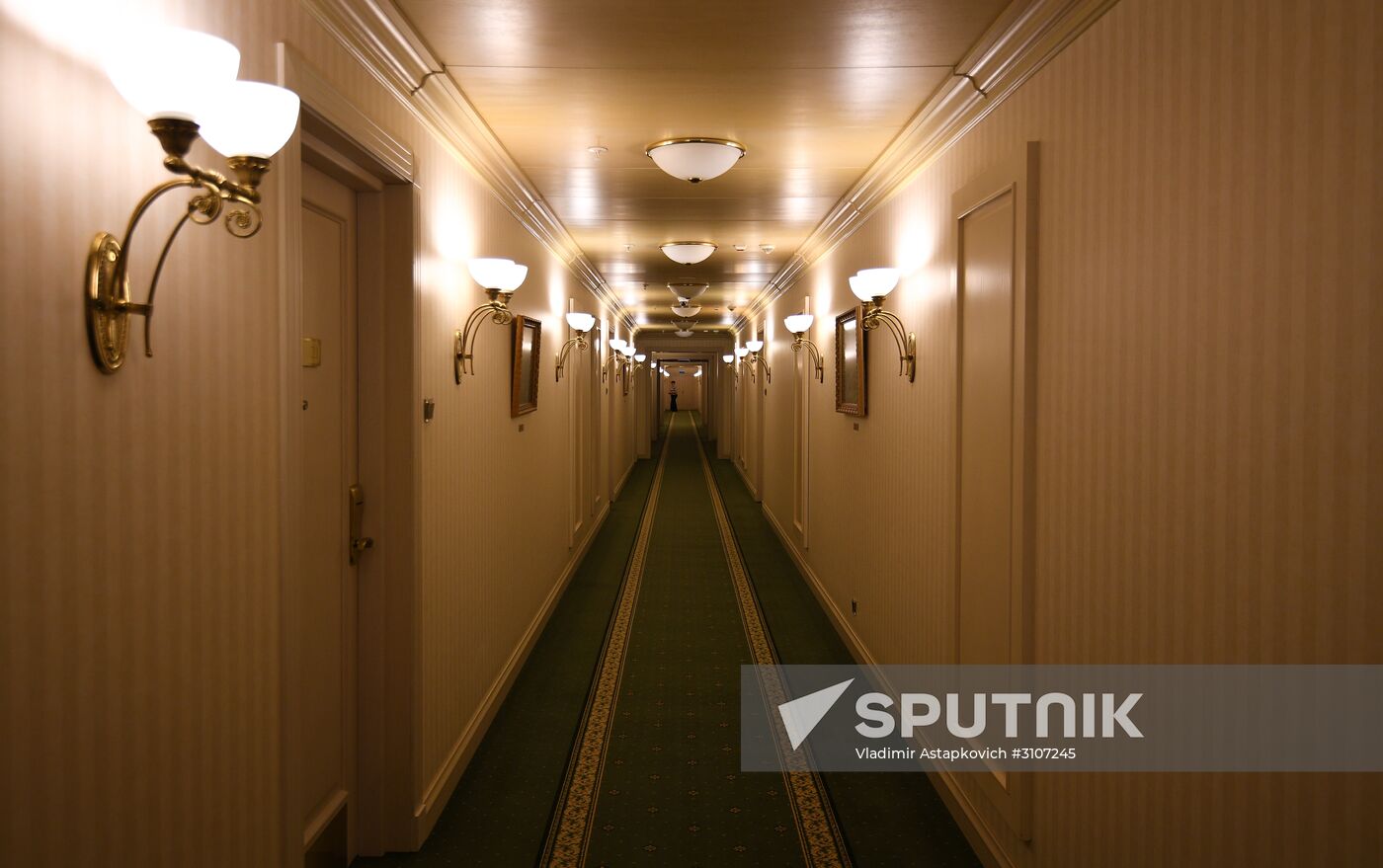 Ukraina Hotel ahead of its 60th anniversary