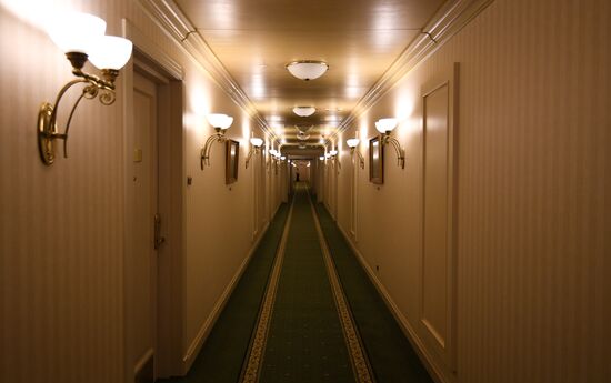 Ukraina Hotel ahead of its 60th anniversary