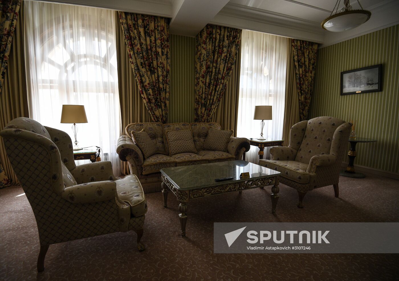 Ukraina Hotel ahead of its 60th anniversary