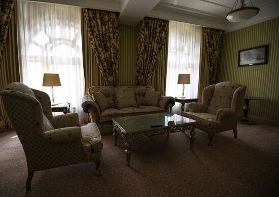 Ukraina Hotel ahead of its 60th anniversary