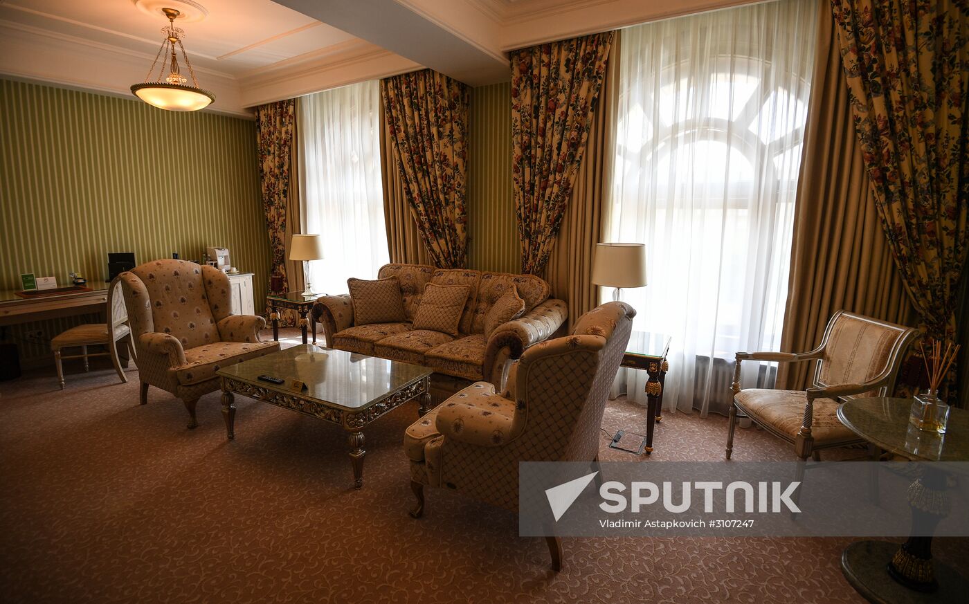 Ukraina Hotel ahead of its 60th anniversary