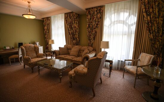 Ukraina Hotel ahead of its 60th anniversary