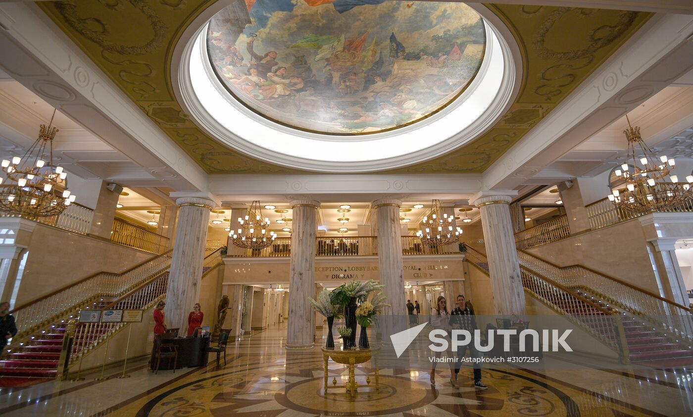 Ukraina Hotel ahead of its 60th anniversary