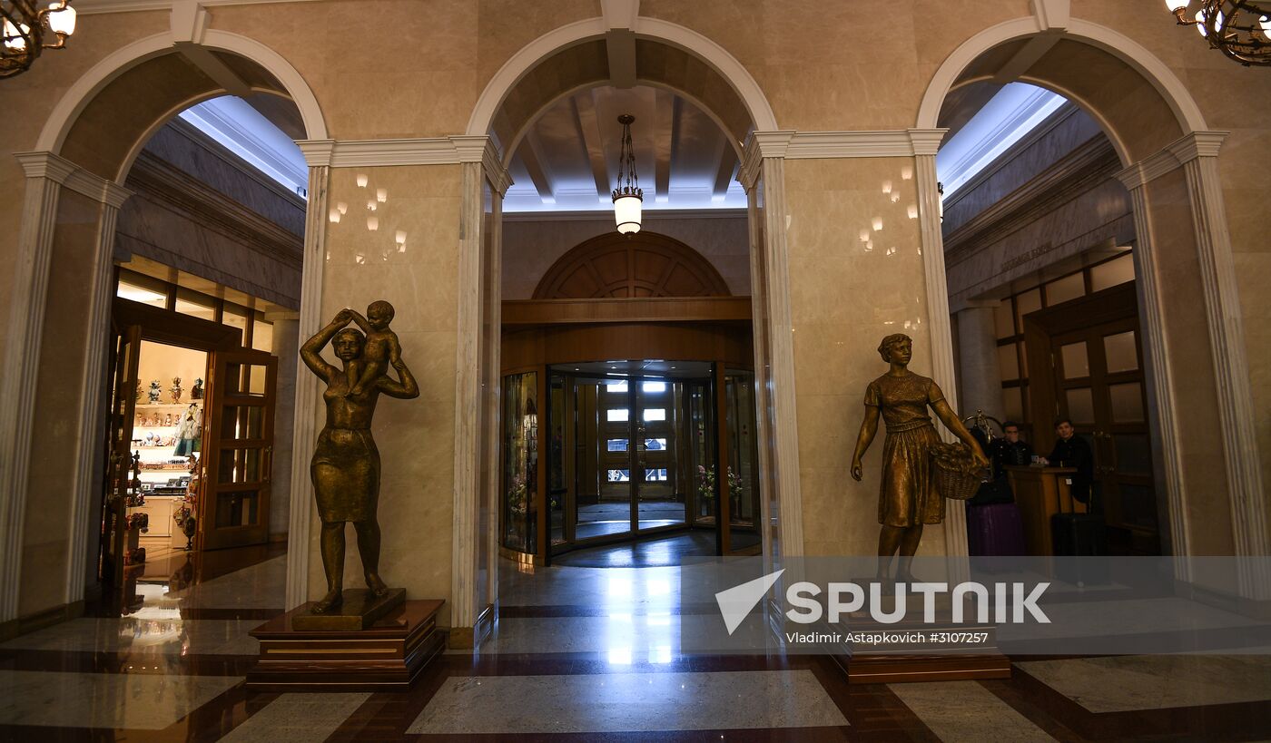 Ukraina Hotel ahead of its 60th anniversary