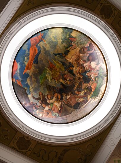 Ukraina Hotel ahead of its 60th anniversary