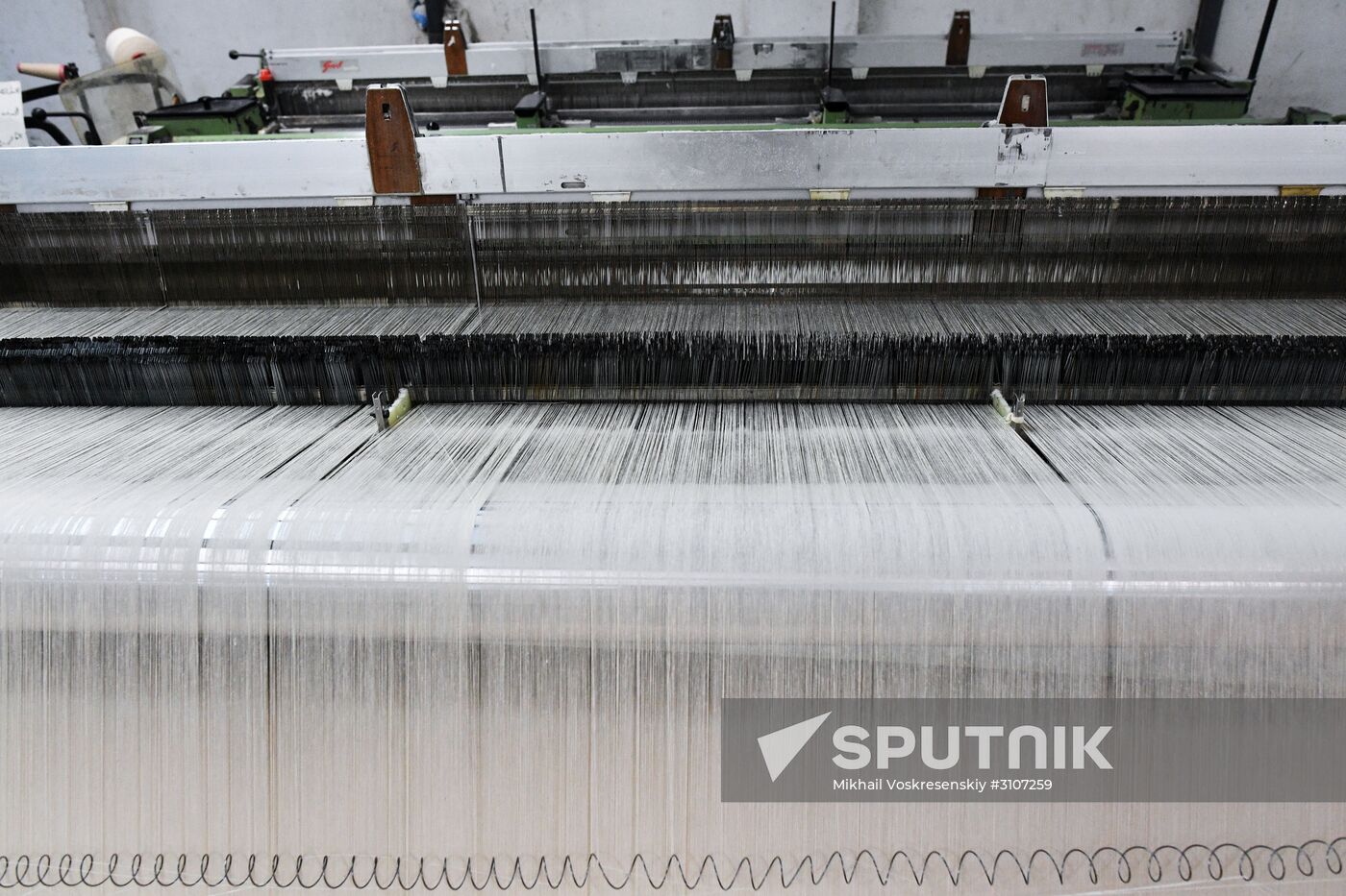 Textile mill in Damascus southenn suburbs