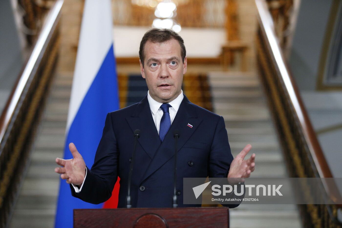 Russian Prime Minister Dmitry Medvedev attends BSEC summit in Istanbul