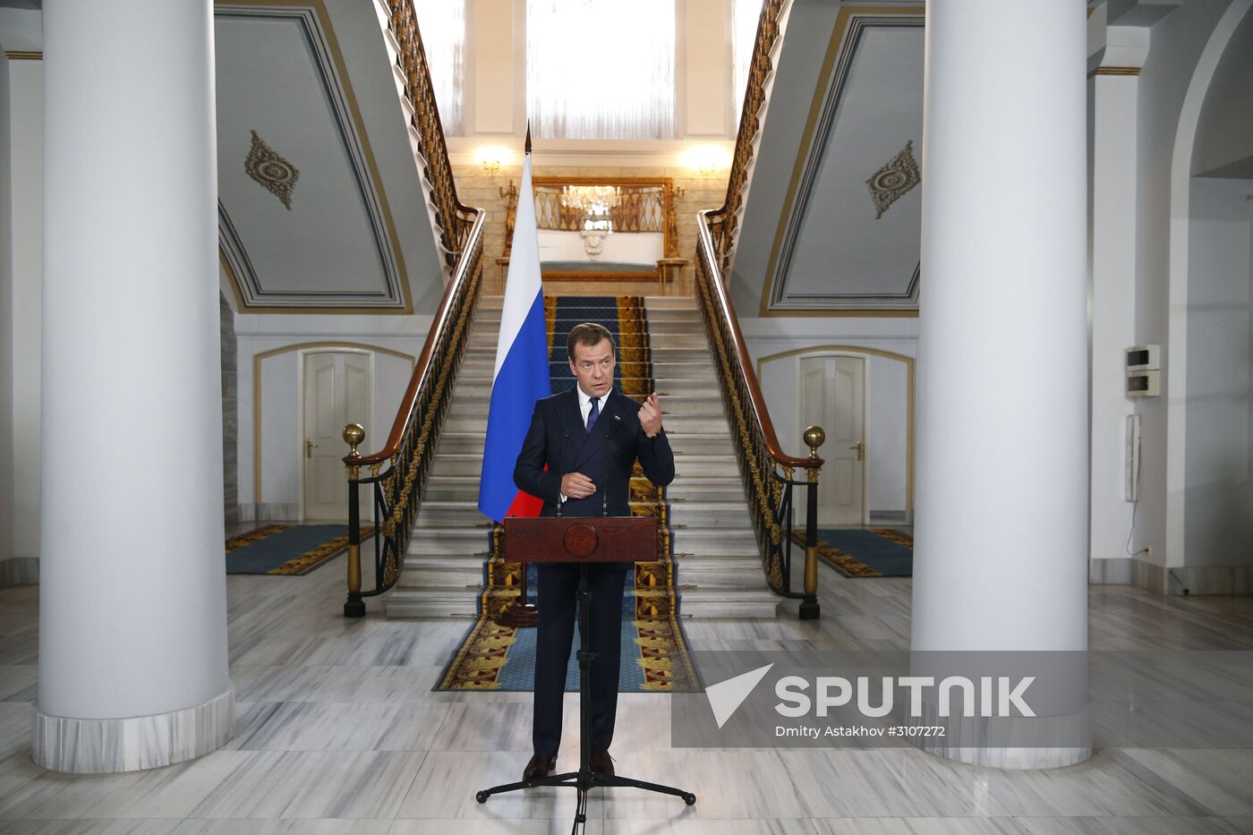 Russian Prime Minister Dmitry Medvedev attends BSEC summit in Istanbul