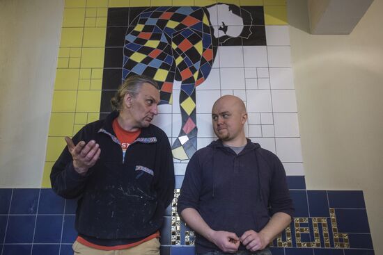 Garkundel art center undergoes renovation