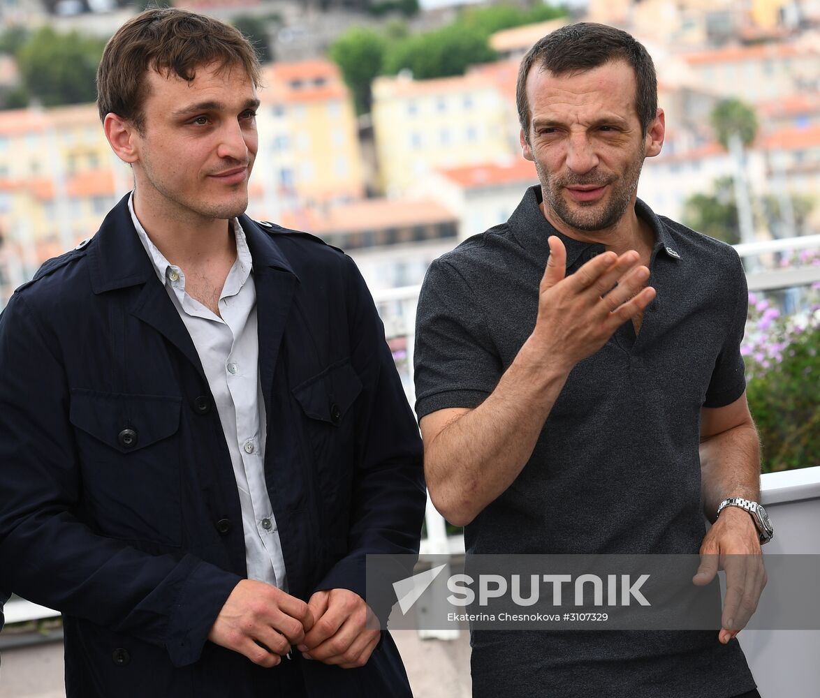 70th Cannes International Film Festival