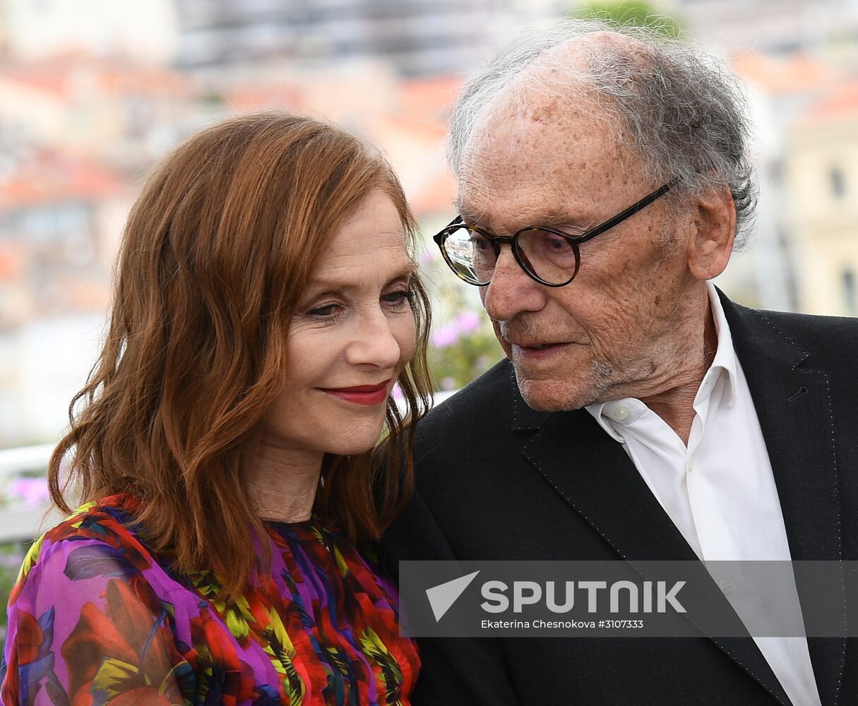 70th Cannes International Film Festival