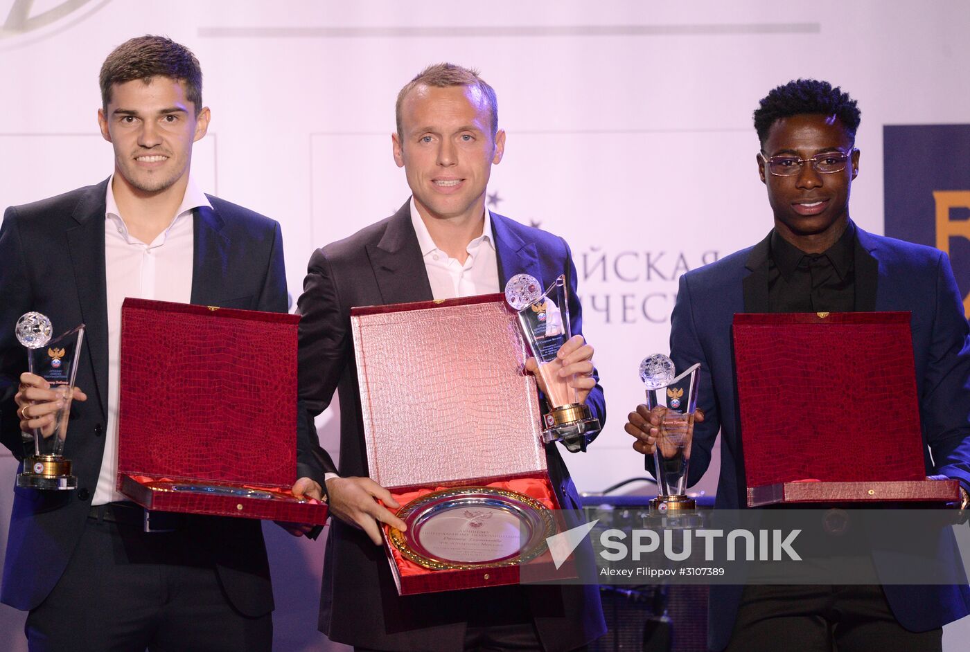 "Premier Prize" football season wrap-up event