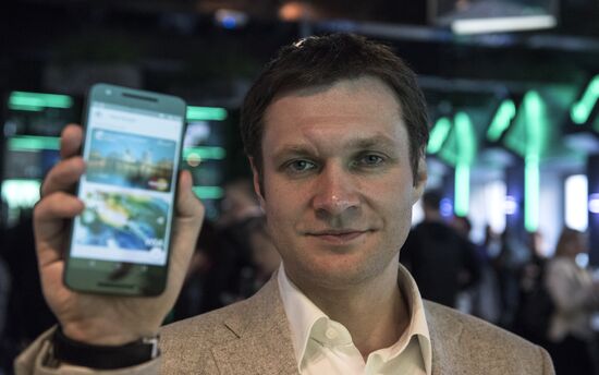 Google's new service presented in Russia