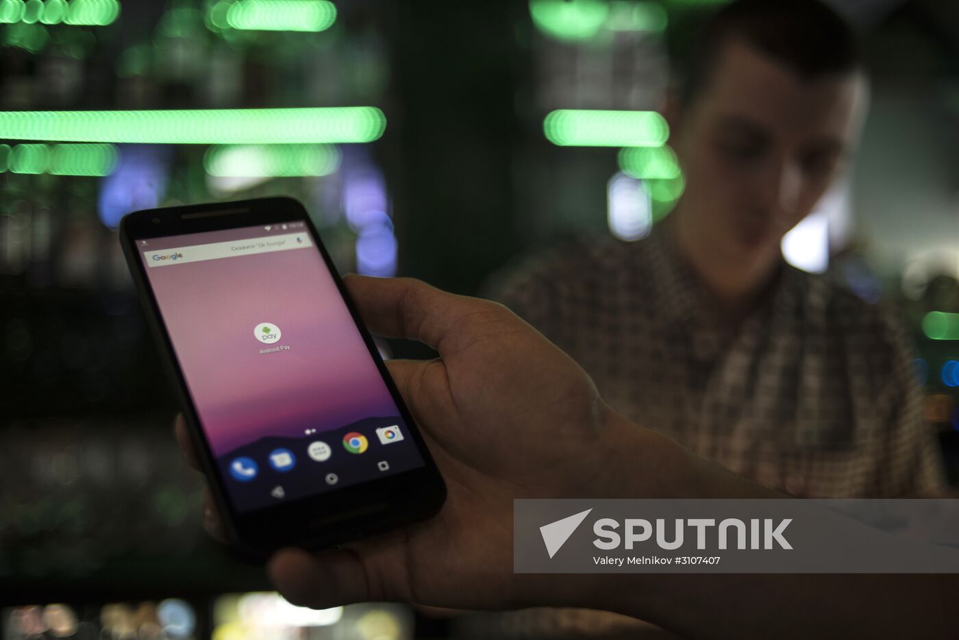 Google's new service presented in Russia