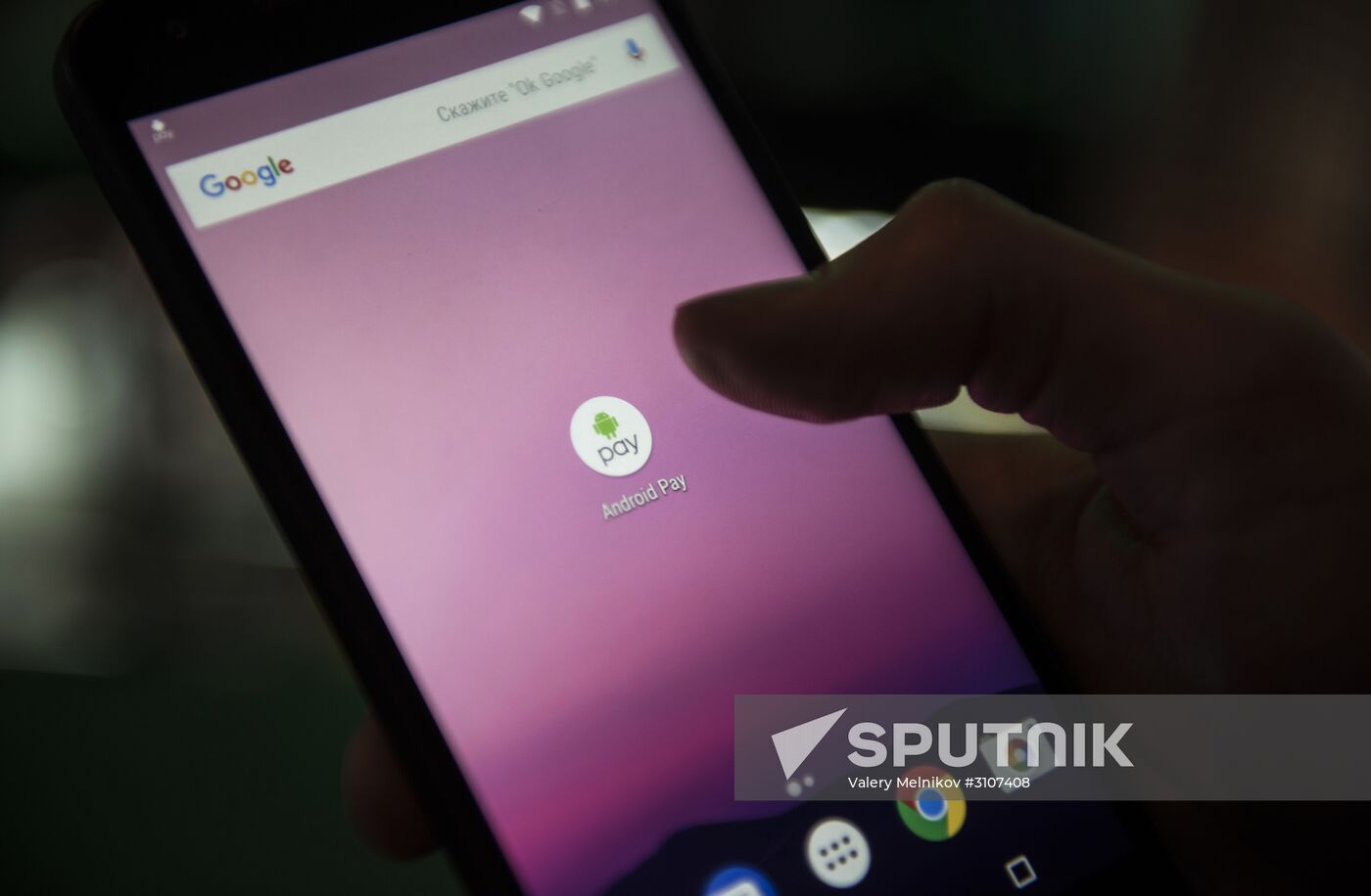 Google's new service presented in Russia
