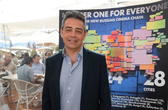 70th Cannes International Film Festival