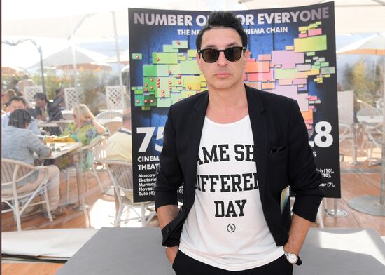 70th Cannes International Film Festival