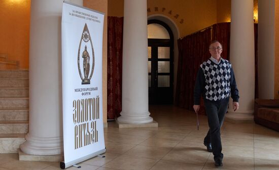 26th Zolotoi Vityaz International Film Forum opens in Sevastopol