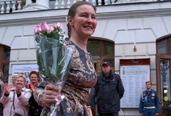 Opening of 34th "Zolotoy Vityaz" (Golden Knight) Cinema Forum