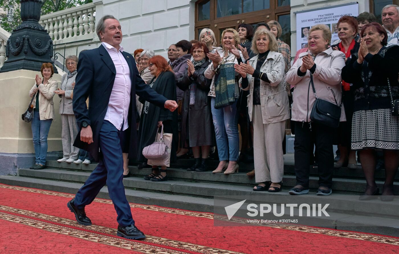 Opening of 34th "Zolotoy Vityaz" (Golden Knight) Cinema Forum