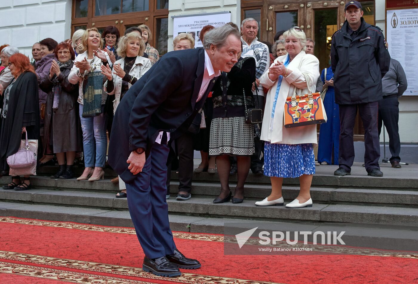 Opening of 34th "Zolotoy Vityaz" (Golden Knight) Cinema Forum
