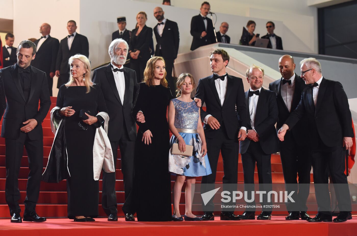 70th Cannes International Film Festival