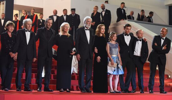 70th Cannes International Film Festival