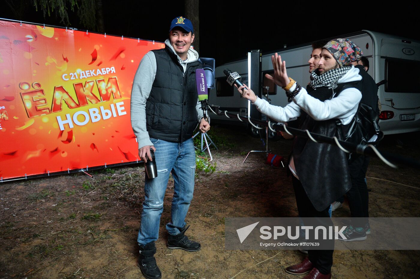 On the set of movie "Noviye Yolki"