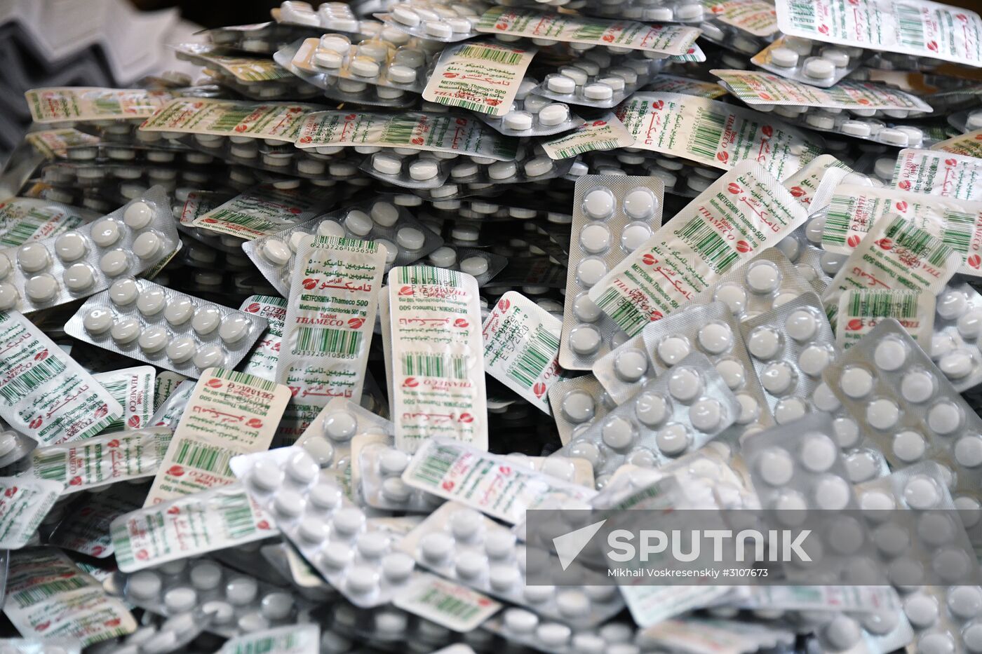 Pharmaceutical company in Bab al-Sharqi, eastern Damascus