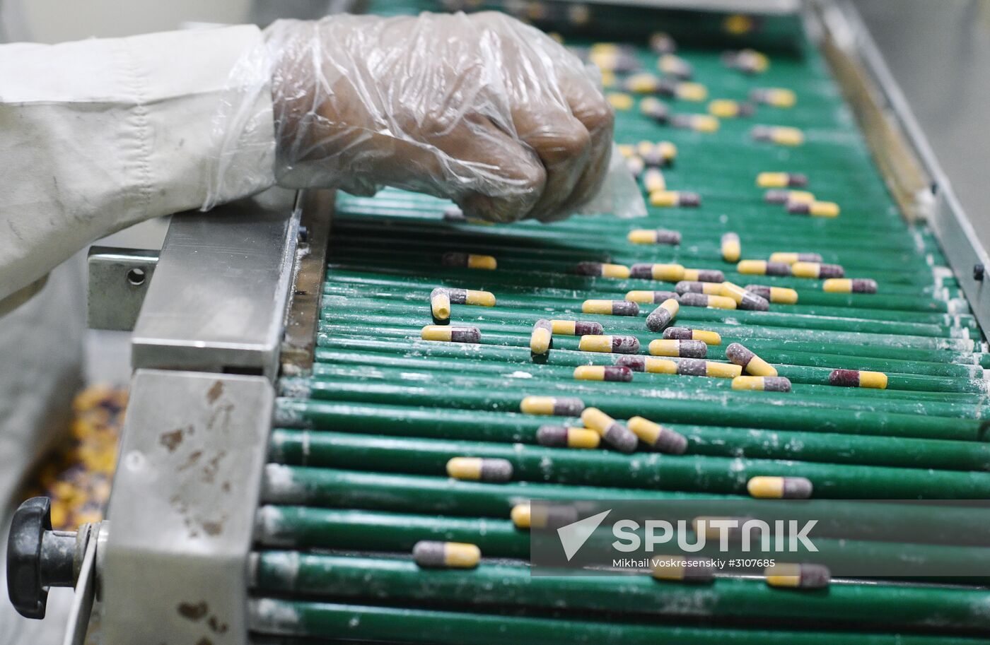 Pharmaceutical company in Bab al-Sharqi, eastern Damascus