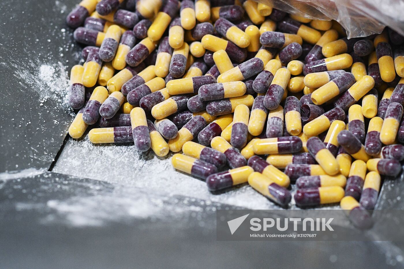 Pharmaceutical company in Bab al-Sharqi, eastern Damascus