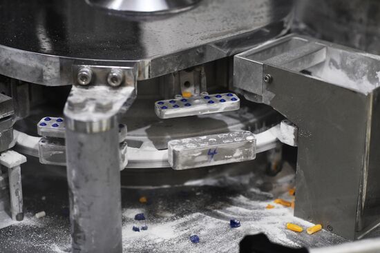 Pharmaceutical company in Bab al-Sharqi, eastern Damascus