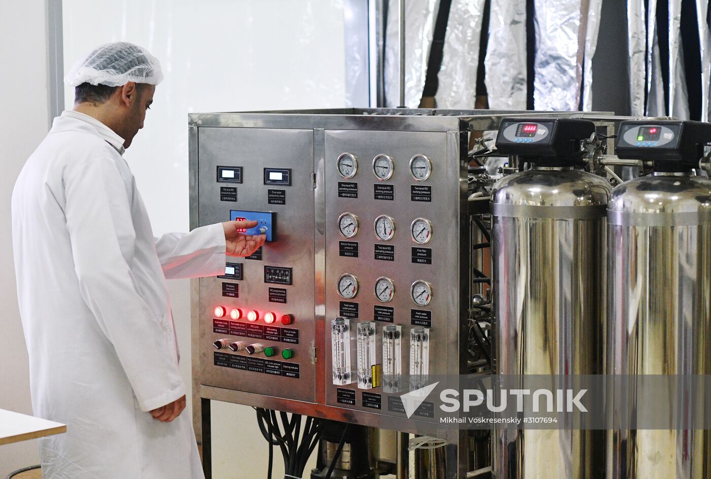 Pharmaceutical company in Bab al-Sharqi, eastern Damascus