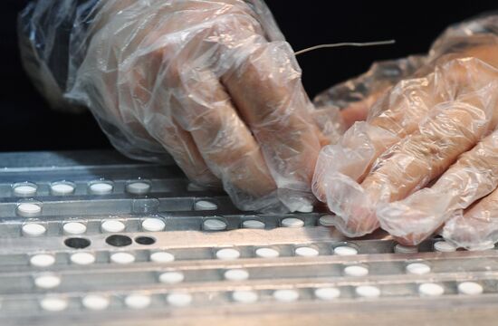 Pharmaceutical company in Bab al-Sharqi, eastern Damascus