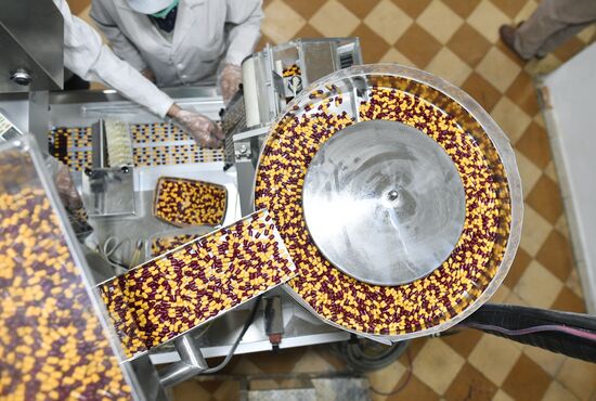 Pharmaceutical company in Bab al-Sharqi, eastern Damascus