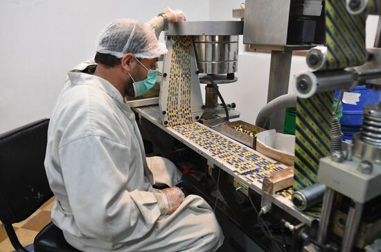 Pharmaceutical company in Bab al-Sharqi, eastern Damascus