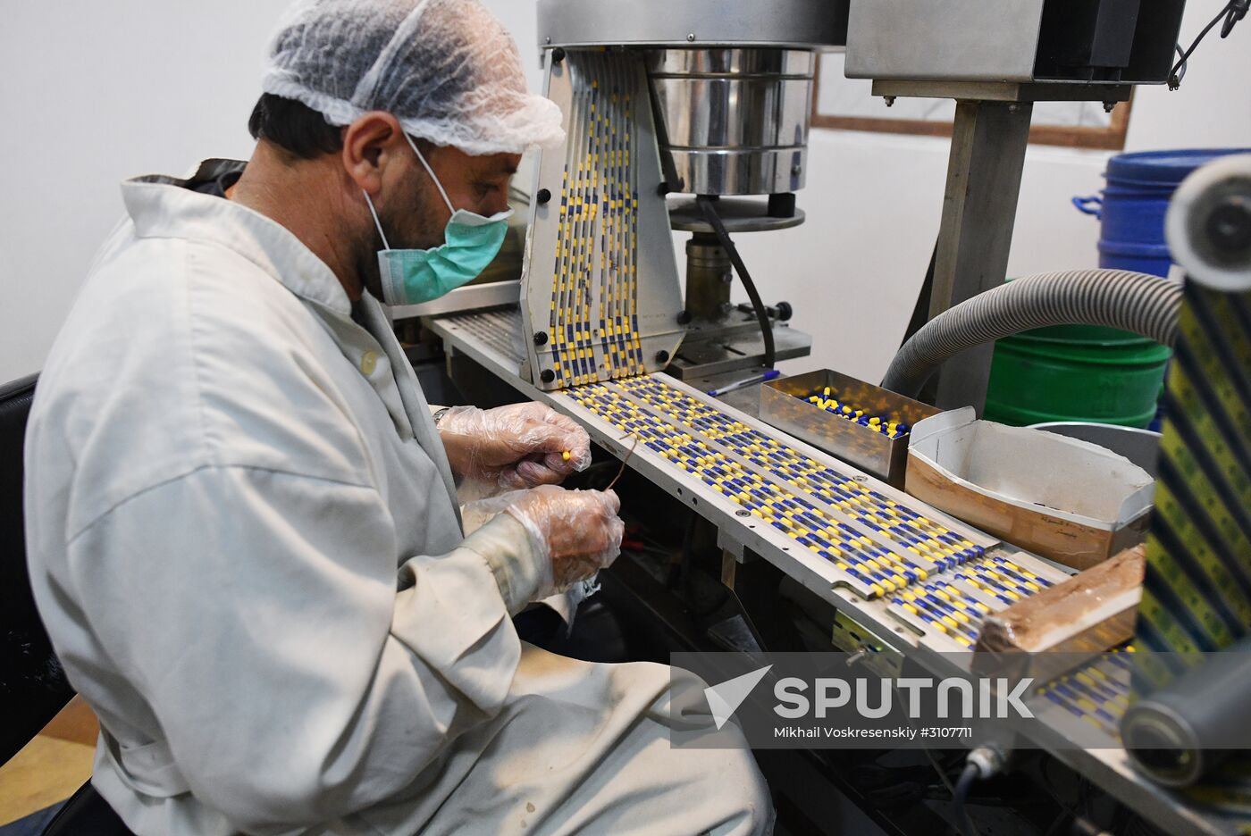 Pharmaceutical company in Bab al-Sharqi, eastern Damascus