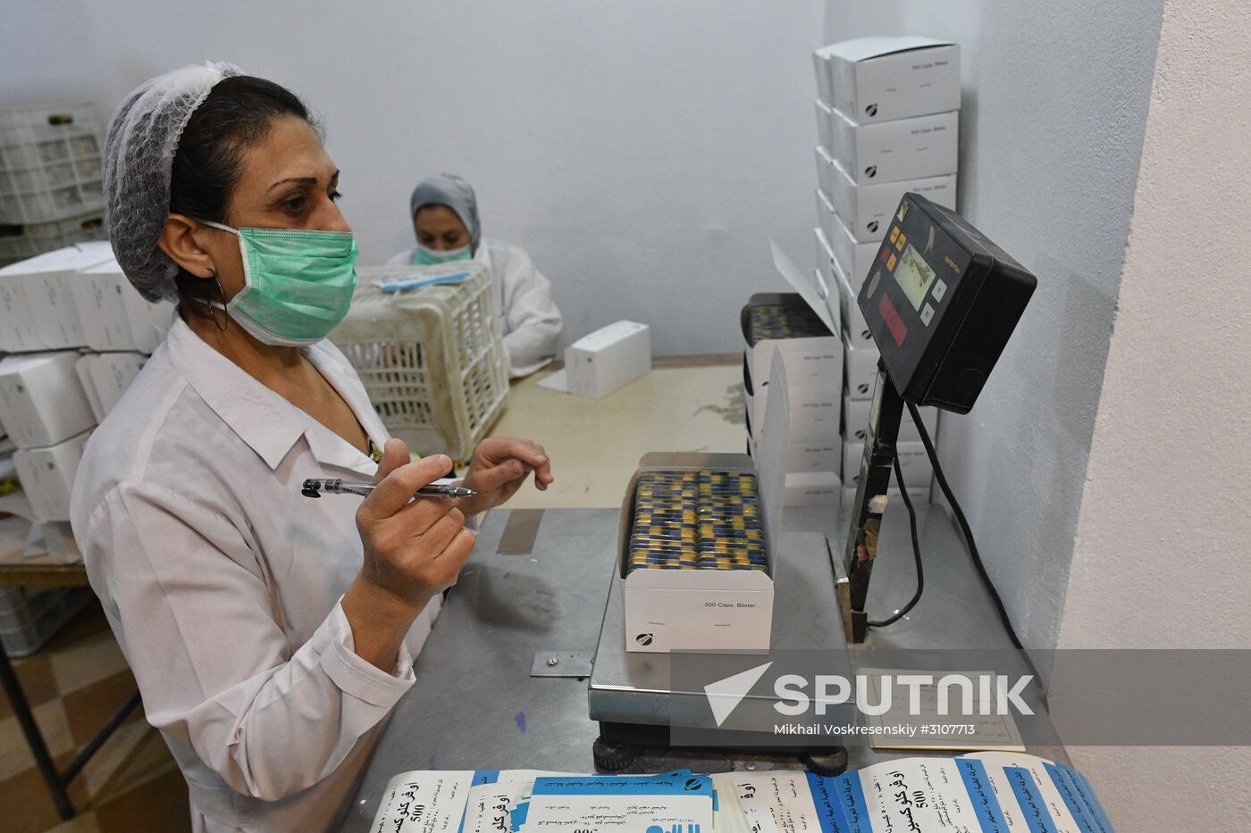 Pharmaceutical company in Bab al-Sharqi, eastern Damascus