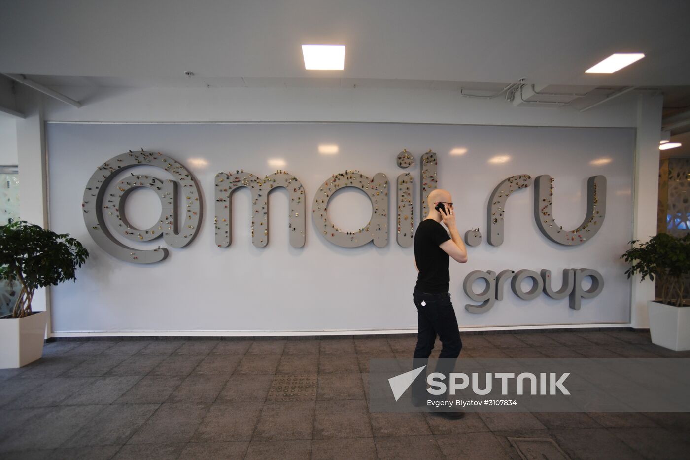 Mail.Ru office