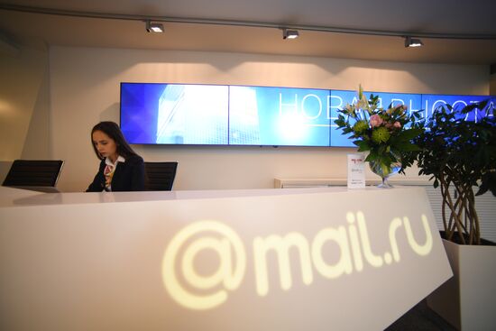 Mail.Ru office
