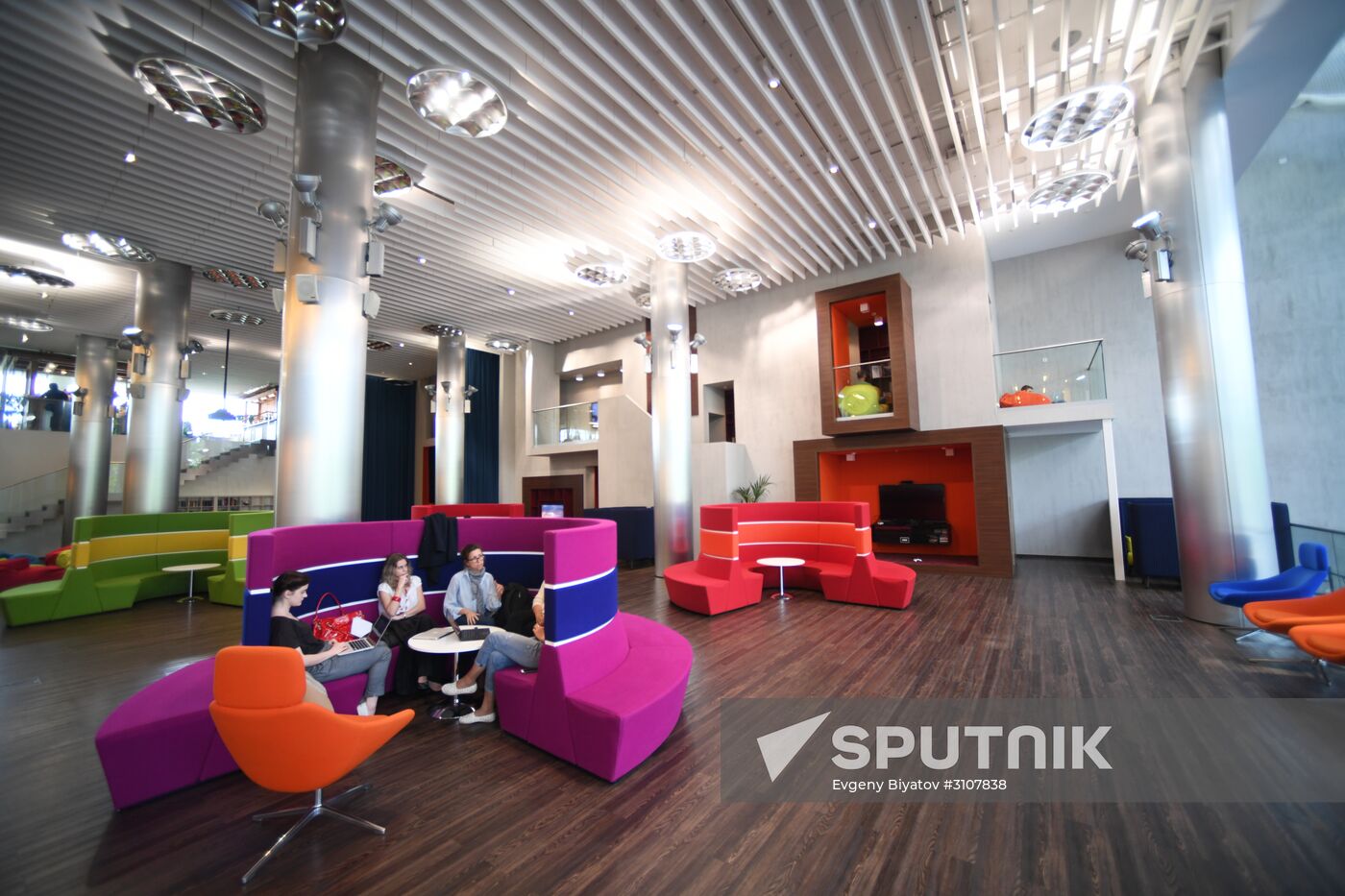 Mail.Ru office