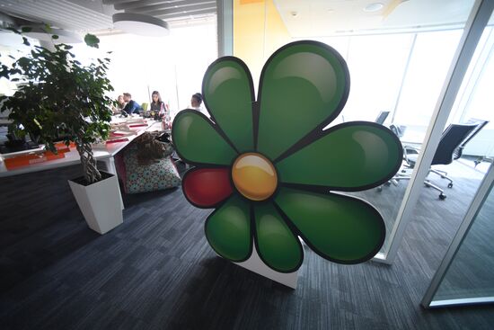 Mail.Ru office