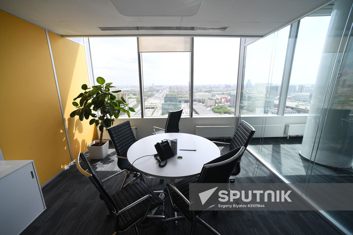 Mail.Ru office