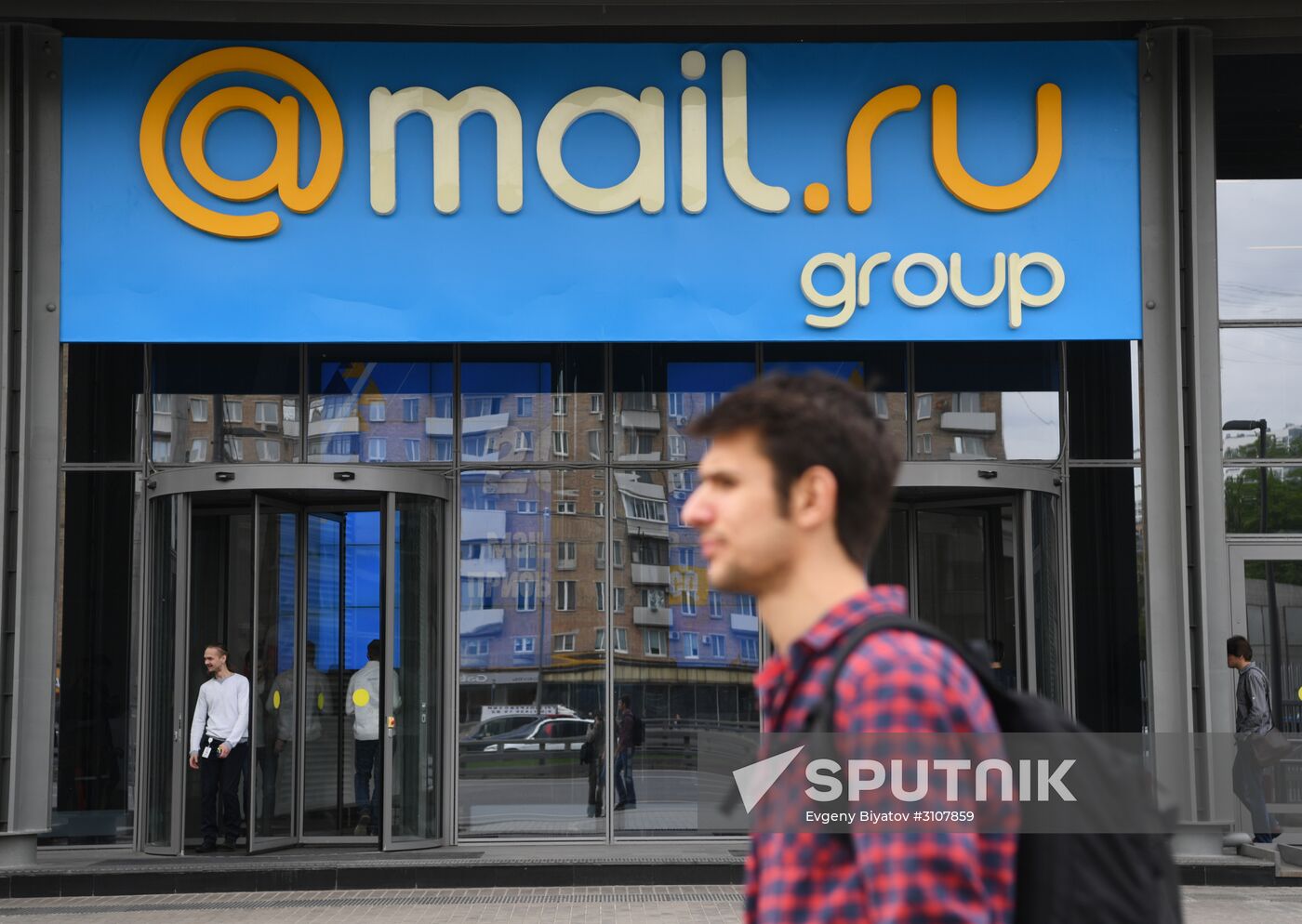 Mail.Ru office