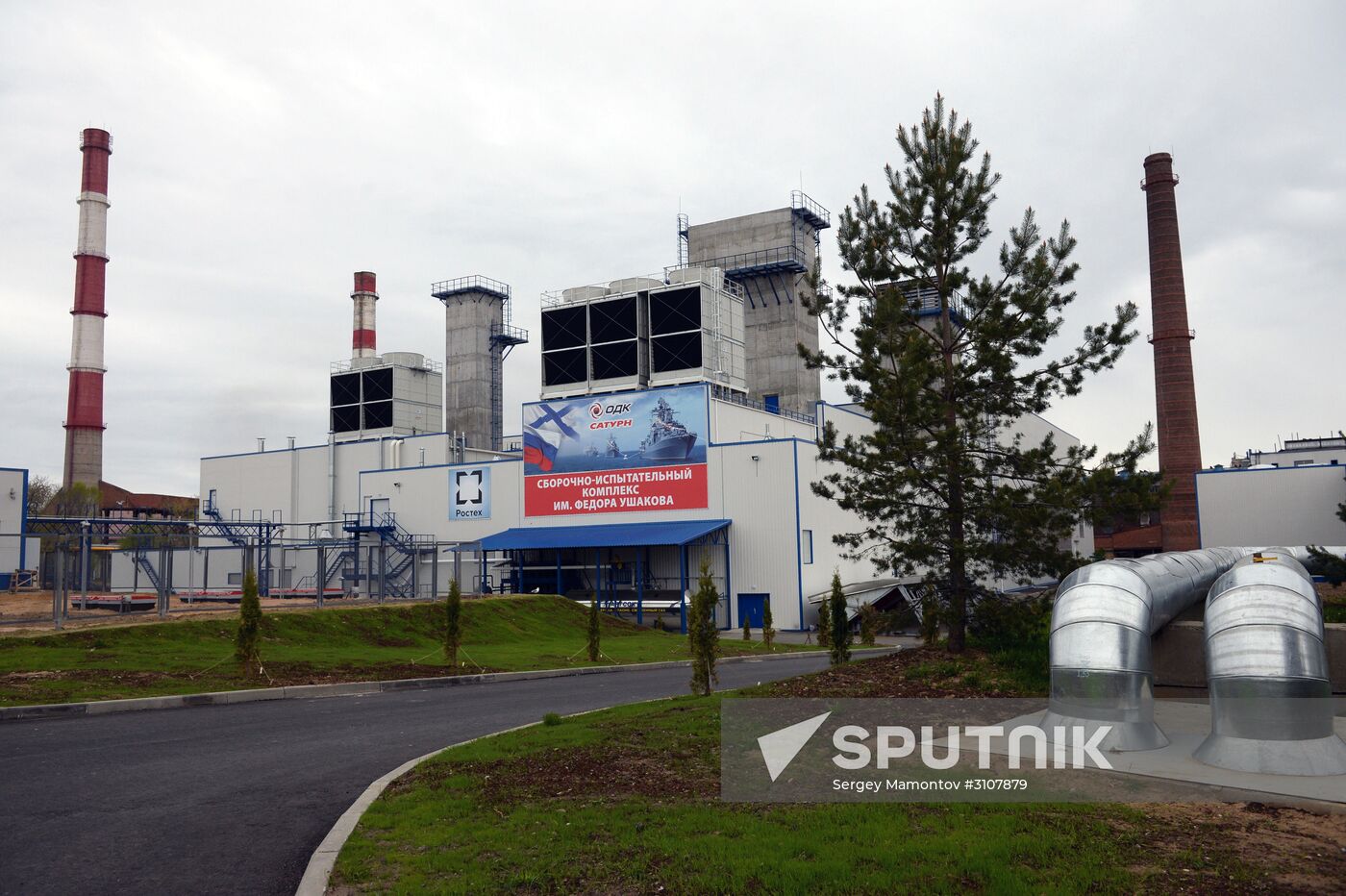 Deputy Russian Prime Minister Dmitry Rogozin visits Rybinsk